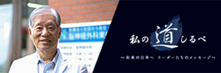 郭水泳Bizgateバナー