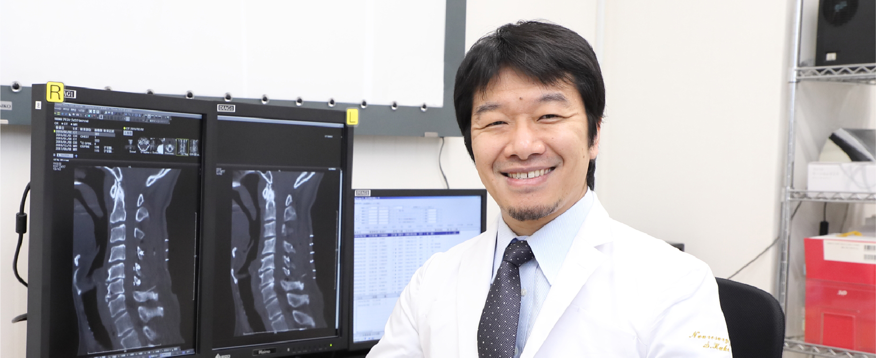 脊椎・脊髄外科 医学博士 大橋 洋輝