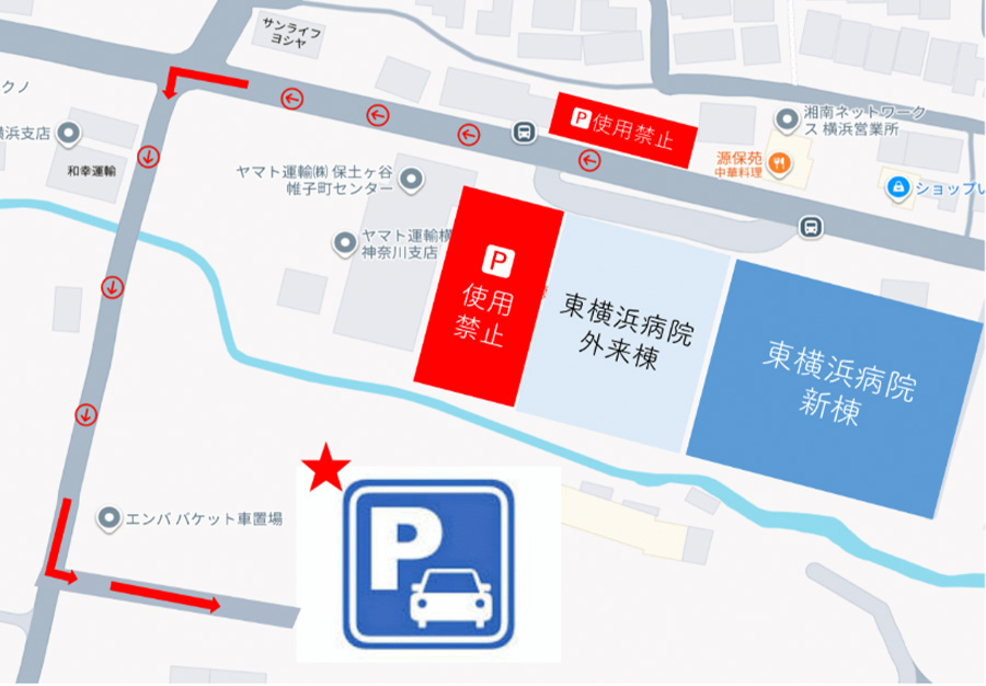駐車場のご案内